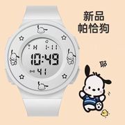 【可爱小帕】学生女生电子手表