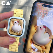 ca《Ga~Ga~》膨胀小鸭立体表盘iwatch表带，轻巧可爱适用苹果手表