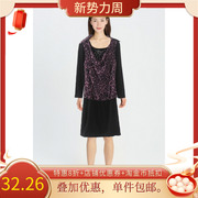 维系列春秋豹纹拼接假两件时尚修身气质长袖女装连衣裙4D170
