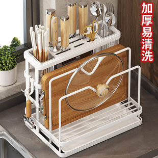 架置物架2023筷子筒菜板一体，收纳壁挂式筷笼厨房具放菜
