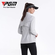 PGM 高尔夫服装女士风衣外套秋冬季golf保暖舒适束腰设计立领上衣