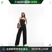 香港直邮潮奢topshop女士精细剪裁抹胸，连体裤(黑色)