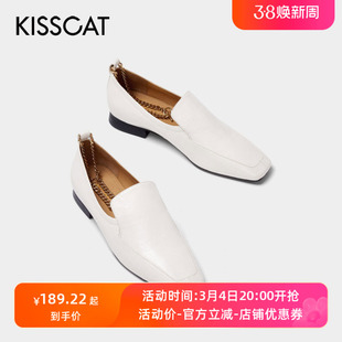 kisscat接吻猫羊皮方头，金属链深口平跟复古单鞋，女鞋ka21181-52