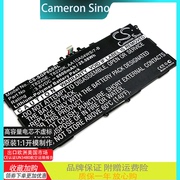 CS适用三星Samsung SM-P601 Galaxy Note 10.1耐用平板电池T8220E