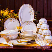 万享碗碟套装家用欧式简约金边56头餐具套装景德镇陶瓷碗盘组合