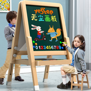 儿童画板支架式无尘涂鸦黑板双面，磁性写字白板，家用教学生宝宝画架