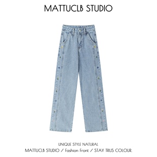 MATTUCLB 小个子牛仔裤少女学生高腰文艺花朵刺绣设计感阔腿裤子