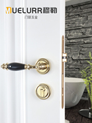 MUELURR穆勒纯铜房门锁美式白色陶瓷把手室内锁实木门静音锁具