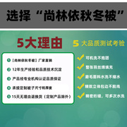 被子冬被秋冬加厚保暖学生宿舍被芯冬天单人劳保被春秋被棉被