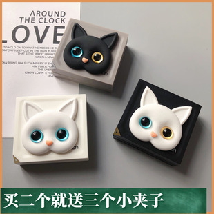可爱大眼睛猫咪隐形眼镜，盒子卡通简约女款高级美瞳收纳盒护理盒
