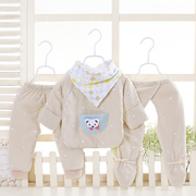 新生儿衣服套装纯棉夹棉三件套婴儿保暖满月衣服新生儿薄棉衣全棉