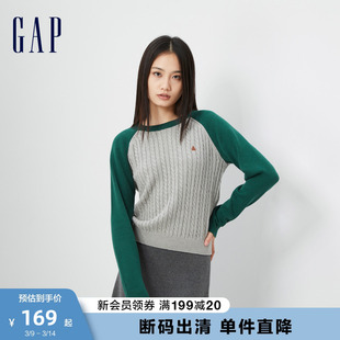 断码Gap女装早春LOGO撞色插肩袖圆领毛衣针织衫714970