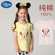 新迪士尼童装儿童短袖T恤夏季纯棉女童宝宝居家汗衫韩版可爱米妮
