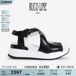 Ruco Line如卡莱鱼嘴时装凉鞋女露趾中空平底女鞋羊皮鞋商场同款