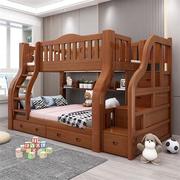专用实木上下床孩人铺q层床高低床上下两床小成子双层床母子床宝