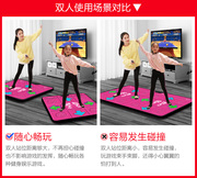 儿童无线单双人跳舞毯电视电脑两用体感跳舞机家用游戏跑步减肥毯