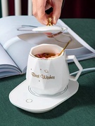 恒温杯55度办公室陶瓷可加热暖暖杯垫底座，自动保温马克杯礼盒套装