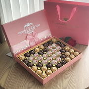 进口零食费列罗巧克力礼盒装48粒三口味送女友闺蜜生日情人节礼物