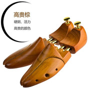 男款有型低帮增大鞋撑子木制39-40号鞋模靴筒，鞋托女士男士夹脚专