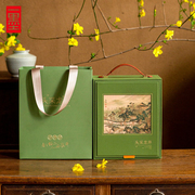 高档西湖绿茶半斤装礼盒明前头采梅家坞狮峰，龙井茶叶礼盒装包装盒