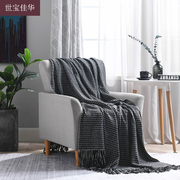 黑白条纹粗呢子面料客厅沙发空调毯午休毯古典装修风格装饰搭巾