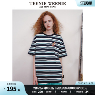 teenieweenie小熊夏季短袖t恤美式复古条纹宽松上衣，时尚港风女士