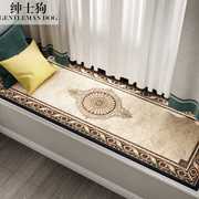 爆品厂销北欧式地毯卧室床边毯家用现代简约榻榻米，飘窗毯长条