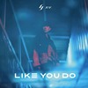 正版唱片 林俊杰新专辑 Like You Do 英文EP CD+歌词页