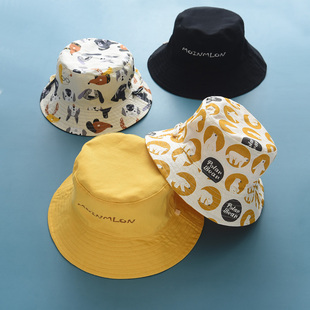 儿童渔夫帽春秋婴儿帽子夏季薄款男女童，防晒宝宝遮阳帽太阳帽