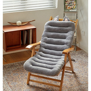 藤椅冬季坐垫加厚躺椅垫子，摇椅午休折叠沙发，通用棉垫休闲竹椅座靠