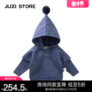 JUZI STORE童装秋冬卫衣绒布精灵假两件套头帽衫男女童1043002