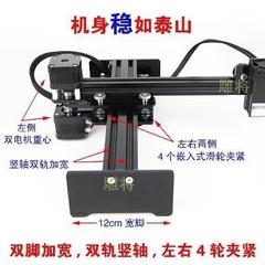 小型激光雕刻机 diy微型电脑激光图文刻字机logo打标机切割机