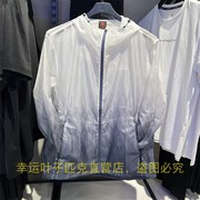 匹克梭织风衣男2022夏季户外防晒防风超薄运动风衣 F2222051