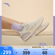 安踏C37+缓震软底跑步鞋男女2023春季透气舒适休闲情侣运动鞋