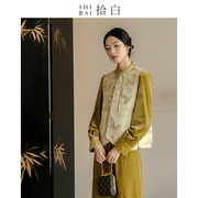 SHIBAI拾白新中式马甲春秋原创中国风女装改良复古旗袍丝绒连衣裙