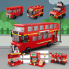 益智拼装积木双层巴士公交车，伦敦巴士城市汽车，模型儿童玩具汽车男