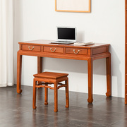 红木书桌中式写字台实木办公桌小型书房大果紫檀学习桌缅甸花梨木