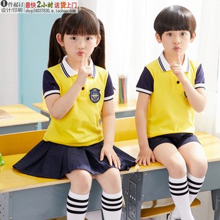 TL803幼儿园园服夏装男女童校服班服 柠檬黄学院风运动两件套