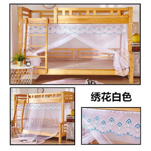 子母床蚊帐上窄下宽1.5米下铺双层床实木高低儿童柜梯床家用1蚊帐