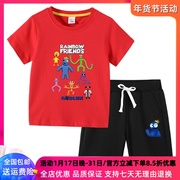 彩虹朋友男童套装夏装2024女孩子短袖T恤两件套儿童运动衣服