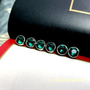 s高端进口墨绿色205奥钻水晶衬衫，毛衣外套纽钮扣子，10mm定制不退换