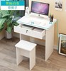单人书桌简易家用课桌椅组合简约卧室电脑桌带抽屉有锁小型办公桌