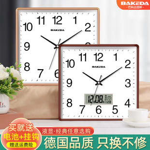客厅静音挂钟方形日历，石英钟创意钟表现代简约时尚，家用时钟挂墙表