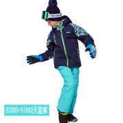 phibee菲比小象儿童滑雪服套装男童女童防风冲锋防寒服滑雪衣防水