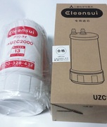 日本三菱化学可菱水台下型净水器滤芯 UZC2000滤芯 UNC1000滤芯