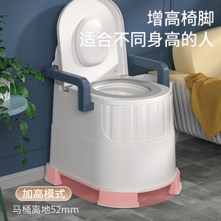 老人坐便器可移动马桶，室内家用便携式防臭孕妇成人老年人座便器椅