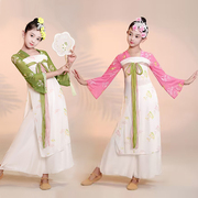 六一儿童古典舞蹈服女飘逸汉服齐胸襦裙长款身韵纱衣中国风演出服