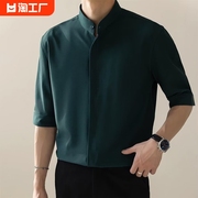短袖衬衫男新中式男装，韩版修身立领冰丝五分半中袖衬衣2023年薄款