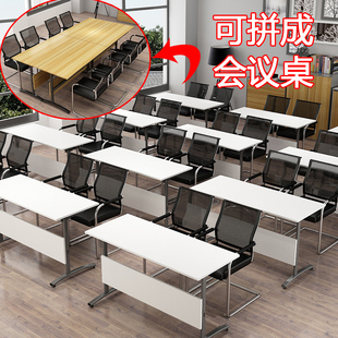 翻板桌折叠学生课桌椅双人培训桌辅导班补习班教育机构长条会议桌