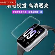 适用OPPO Watch SE手表贴膜1.75寸oppo全智能手表萤幕保护膜e